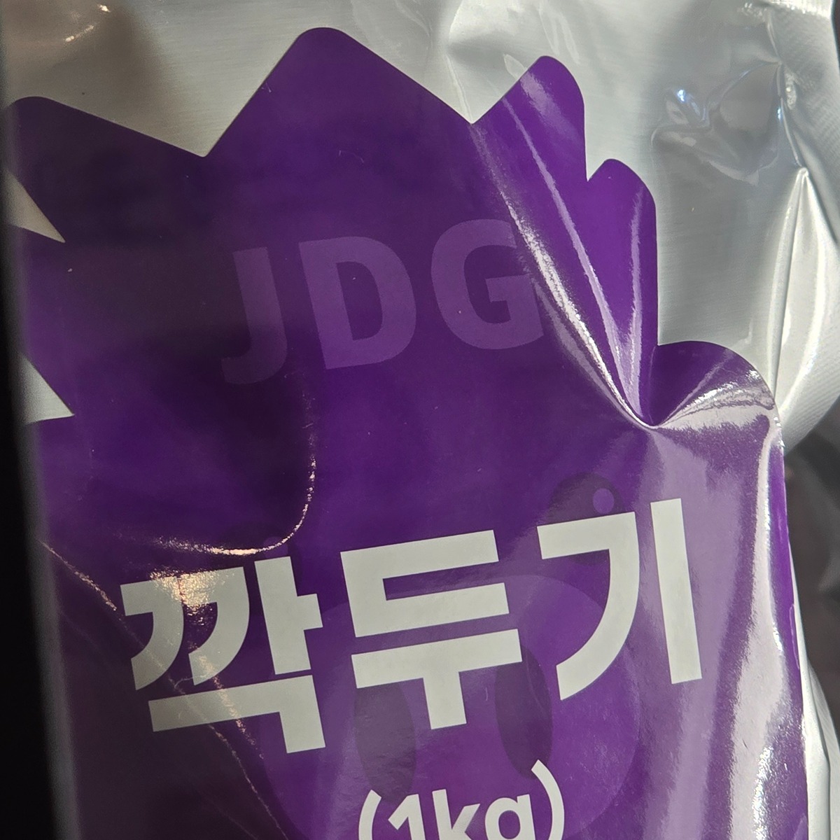 xYSVRm