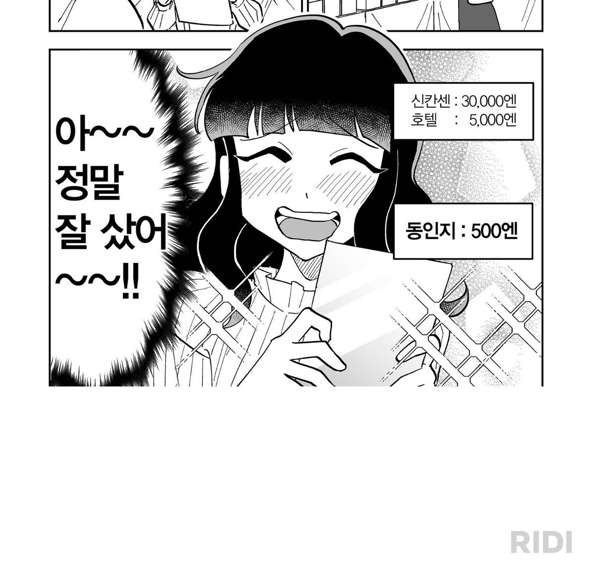 xYTqNR