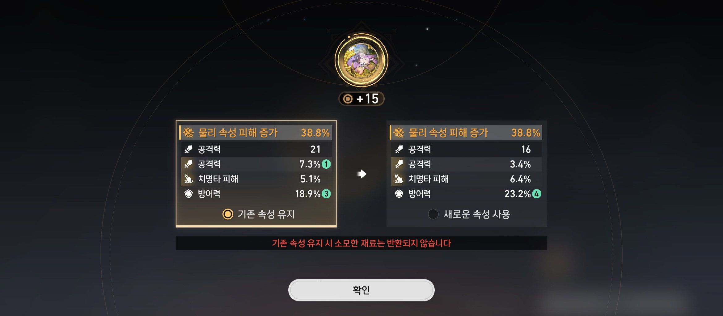 xYUBhm