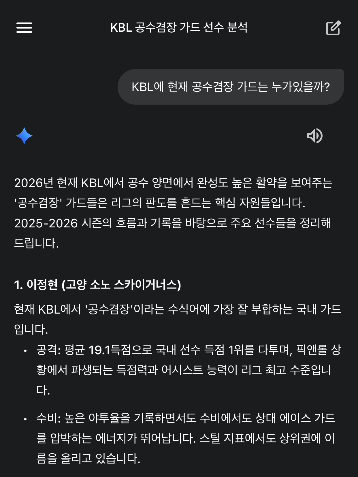 xYqptk