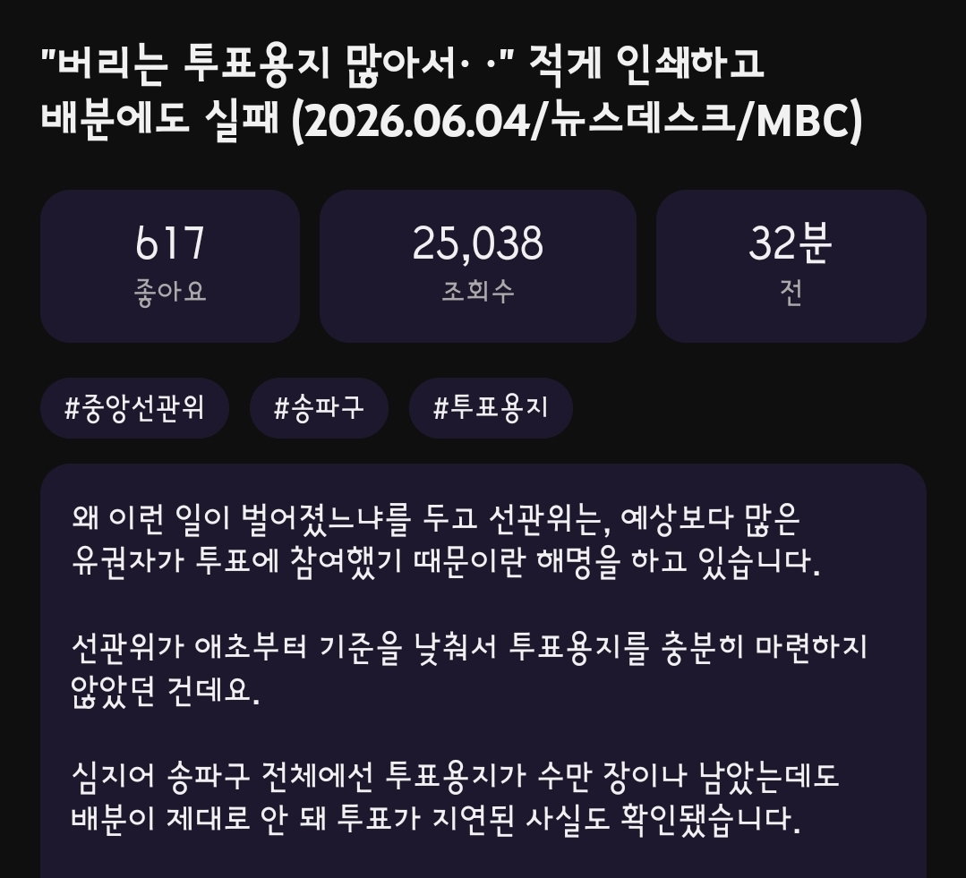 xZFGAO