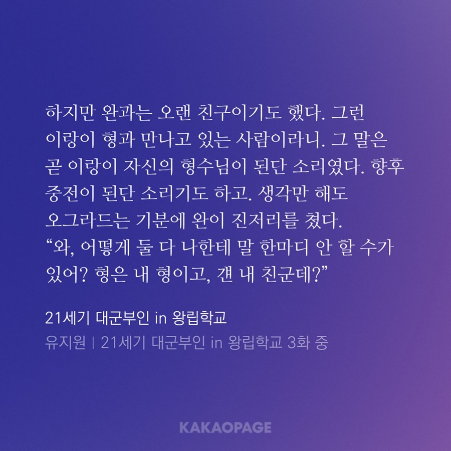 xZfdmB