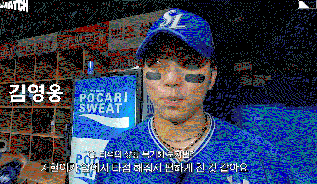 xZpAta.gif