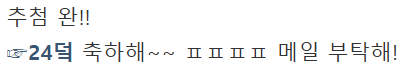 xaDSCv