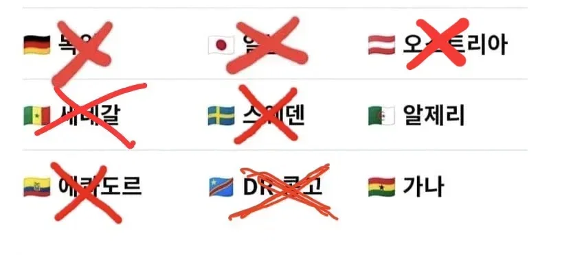 xaJqZR