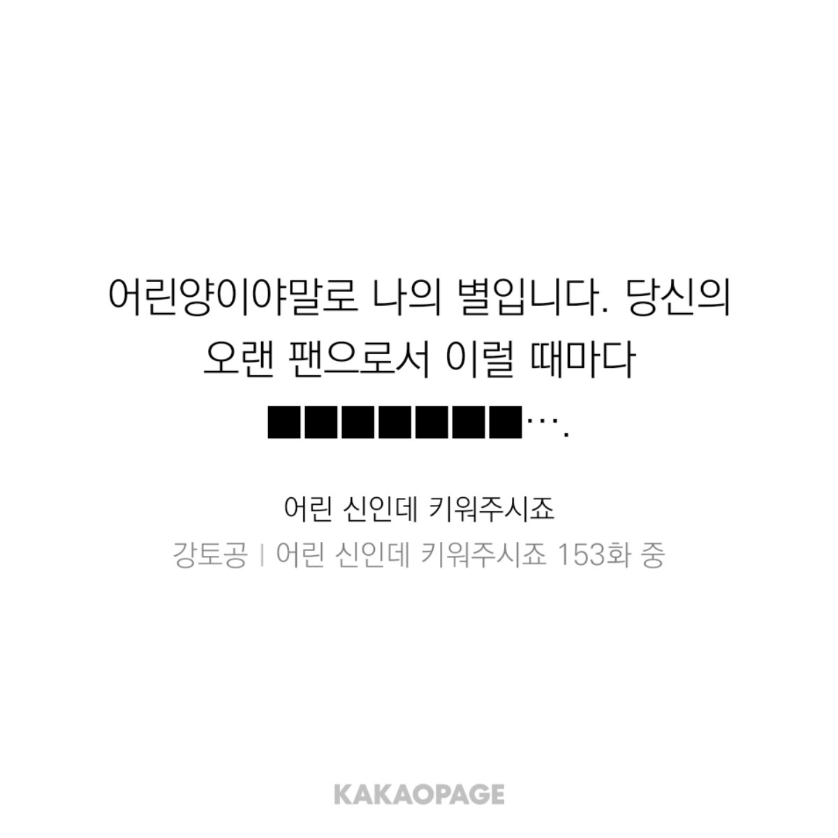 xaeBsv