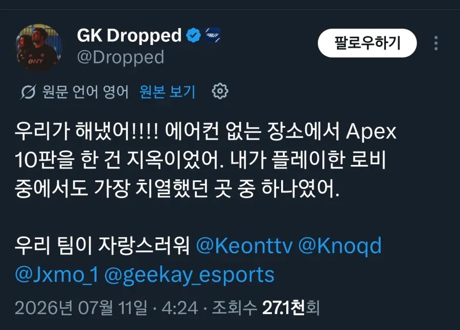 xafqQc