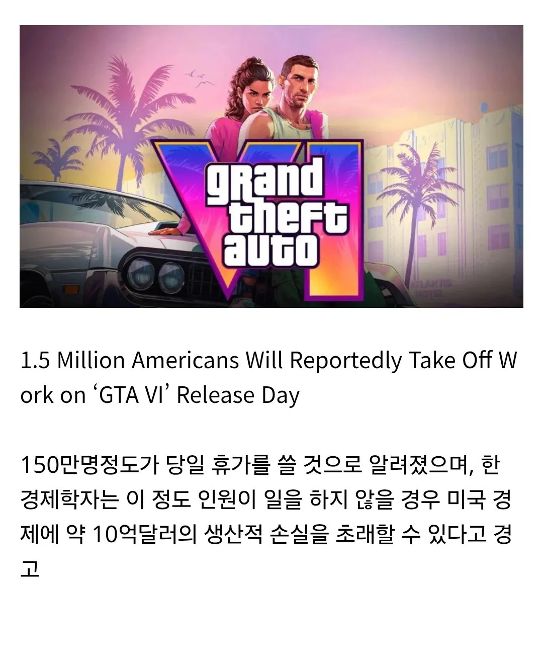 xbFgjg