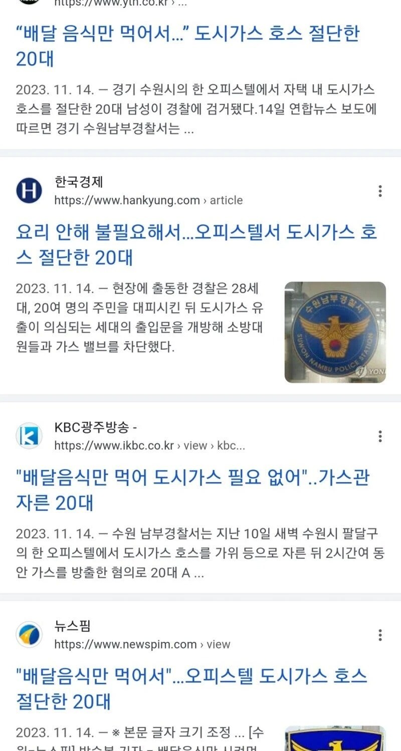 xbUplD