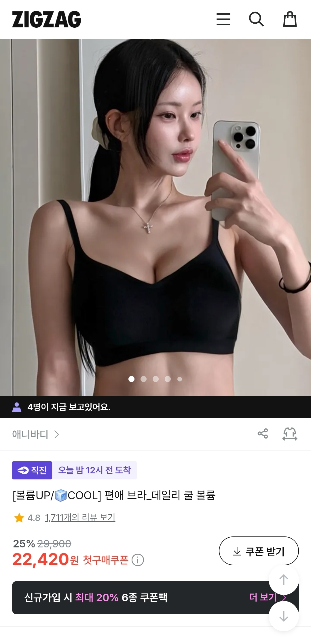 xbdlTL