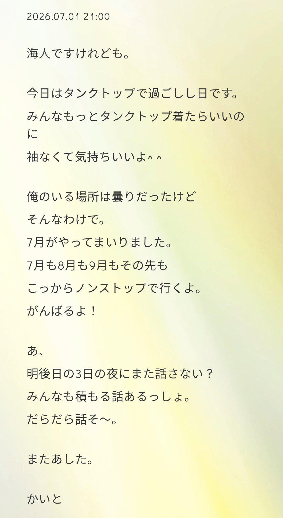 xbjBsd