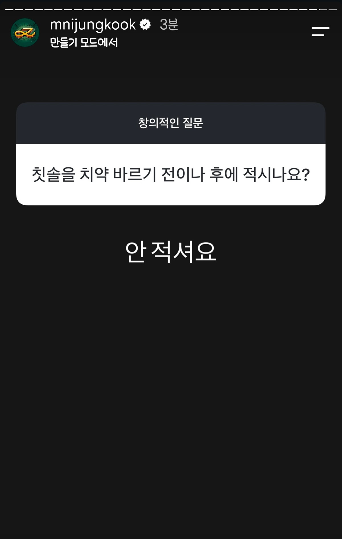 xbplud