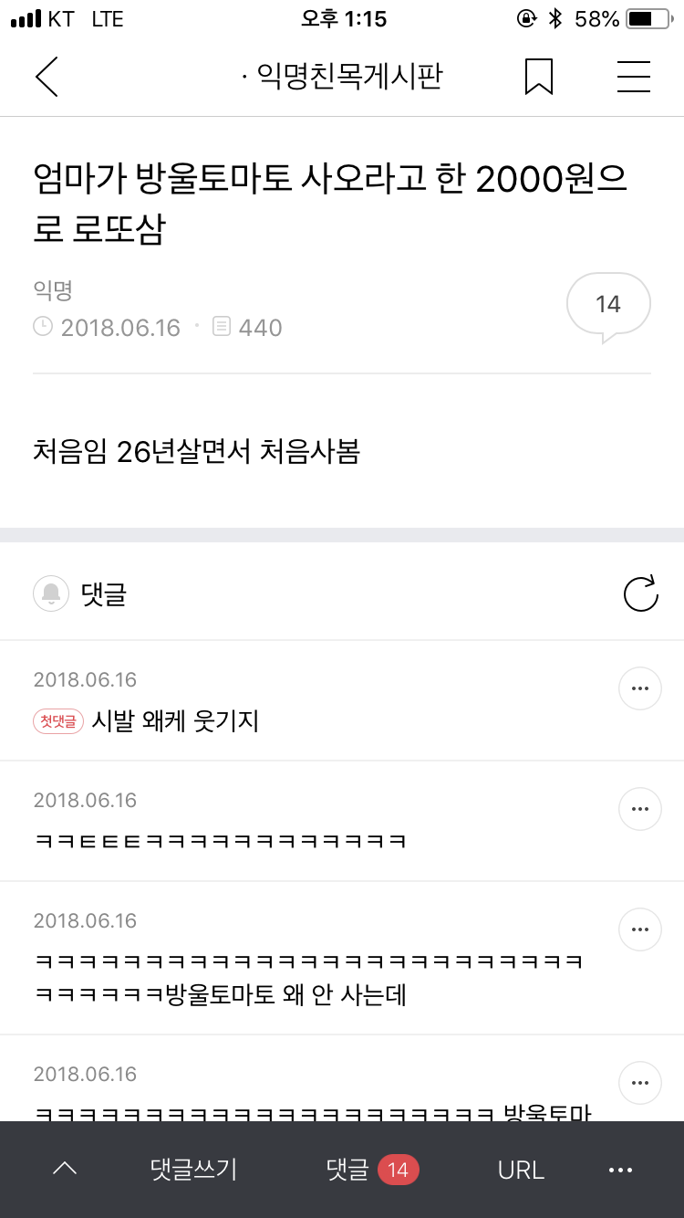 xcNwmB