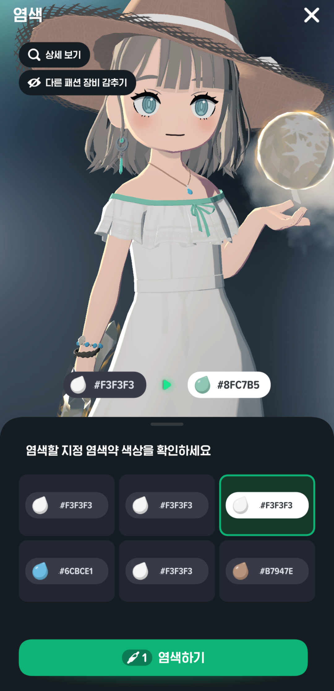 xcRnXD