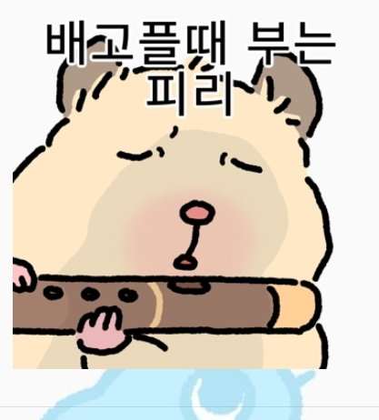 xcZUWi