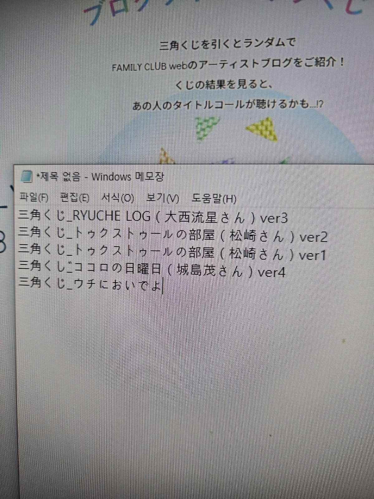 xcwdQu