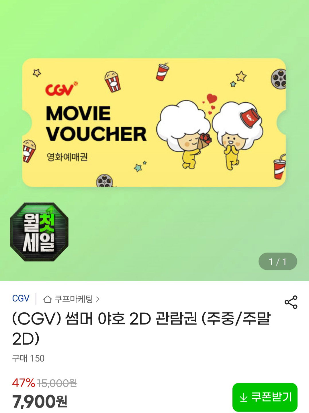 xdKFgu