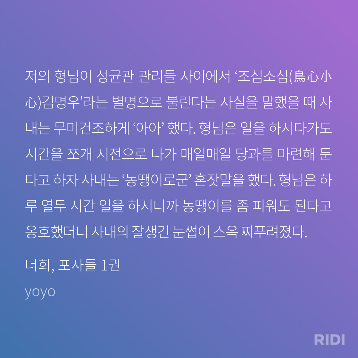 xdTMyh