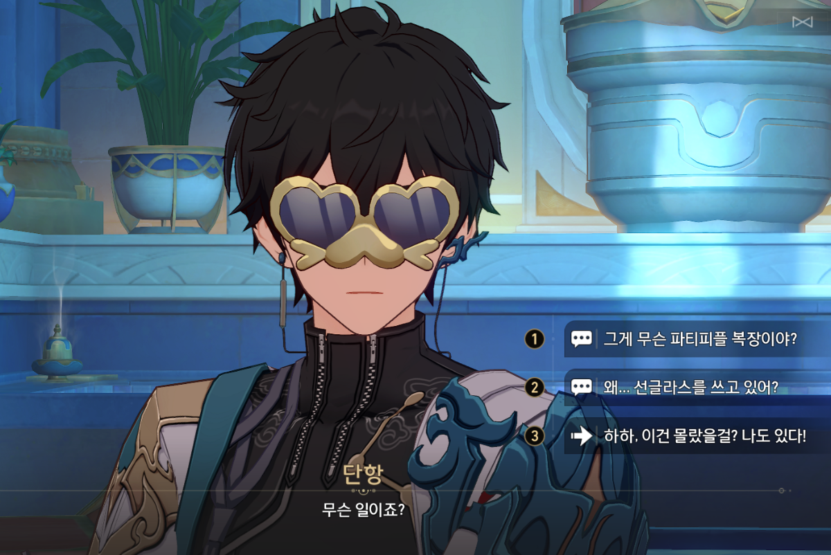 xdUTFx