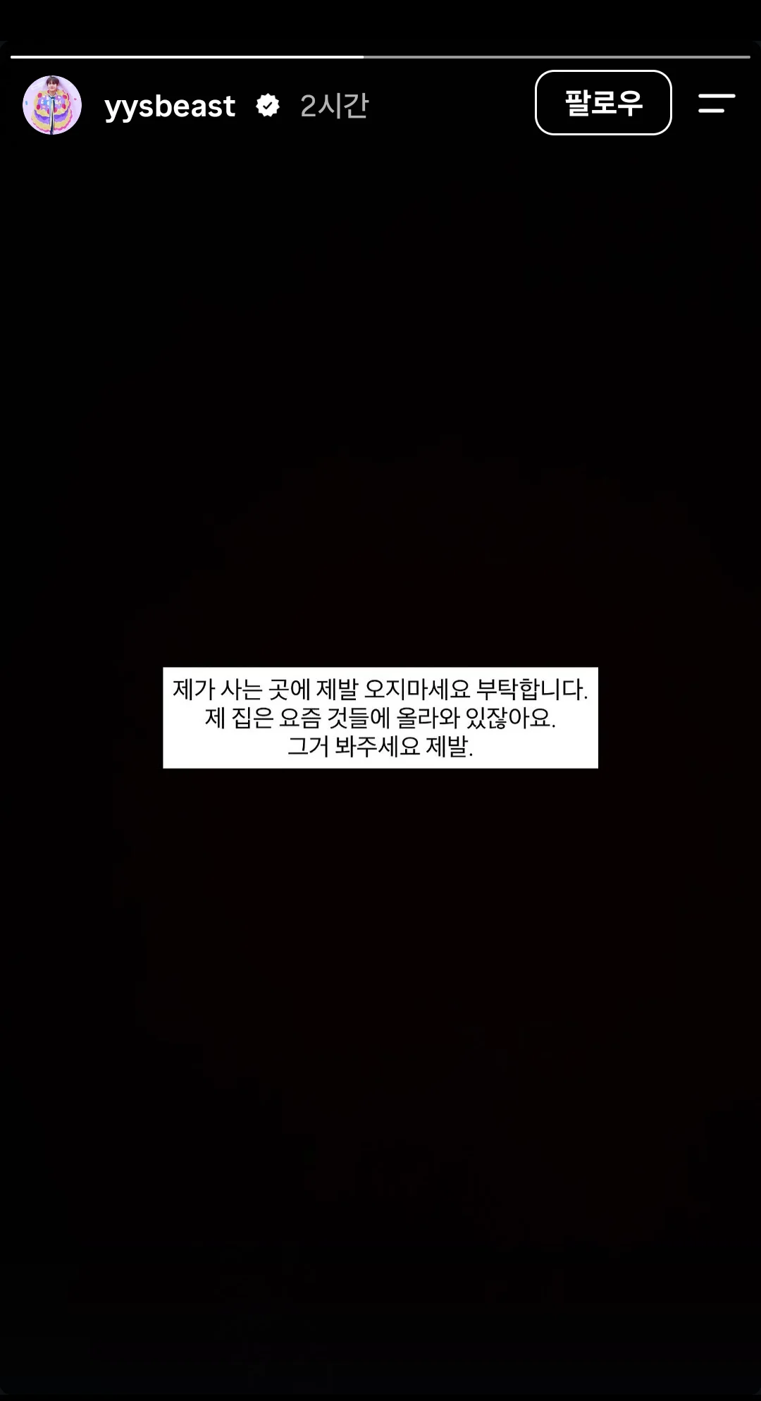 xebmIx
