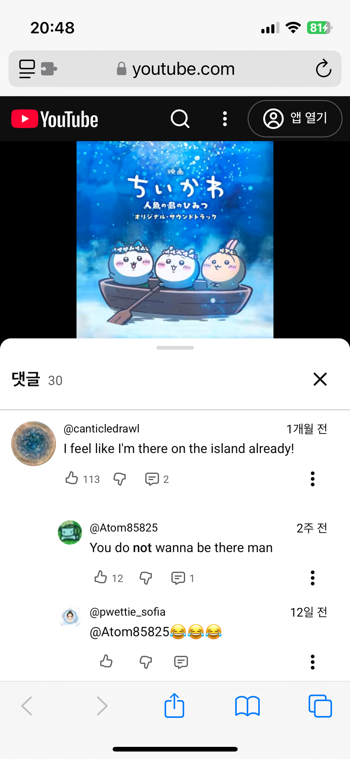 xedPDk