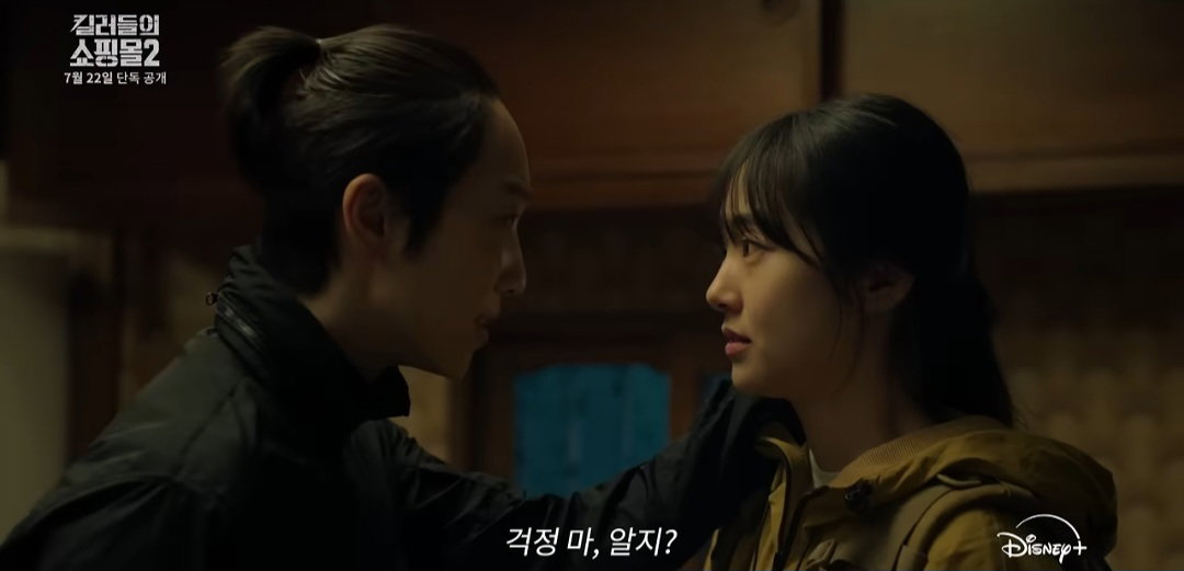 xesBdK