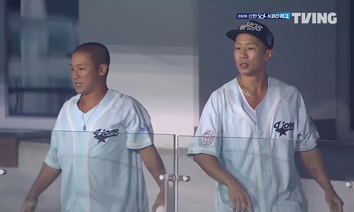 xeyYhZ