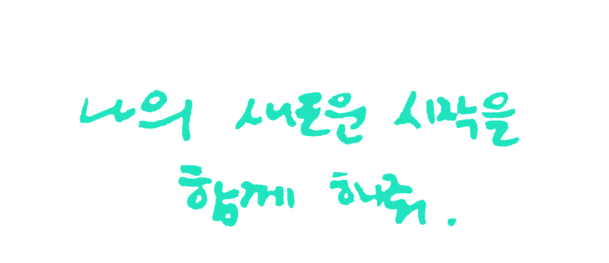 xfGyuh