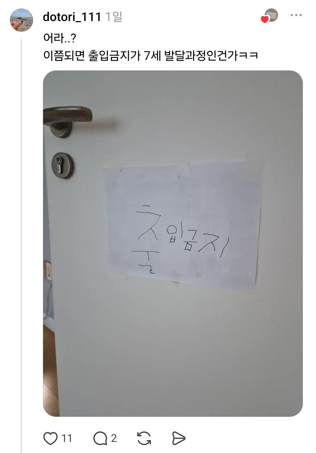 xfHoDp