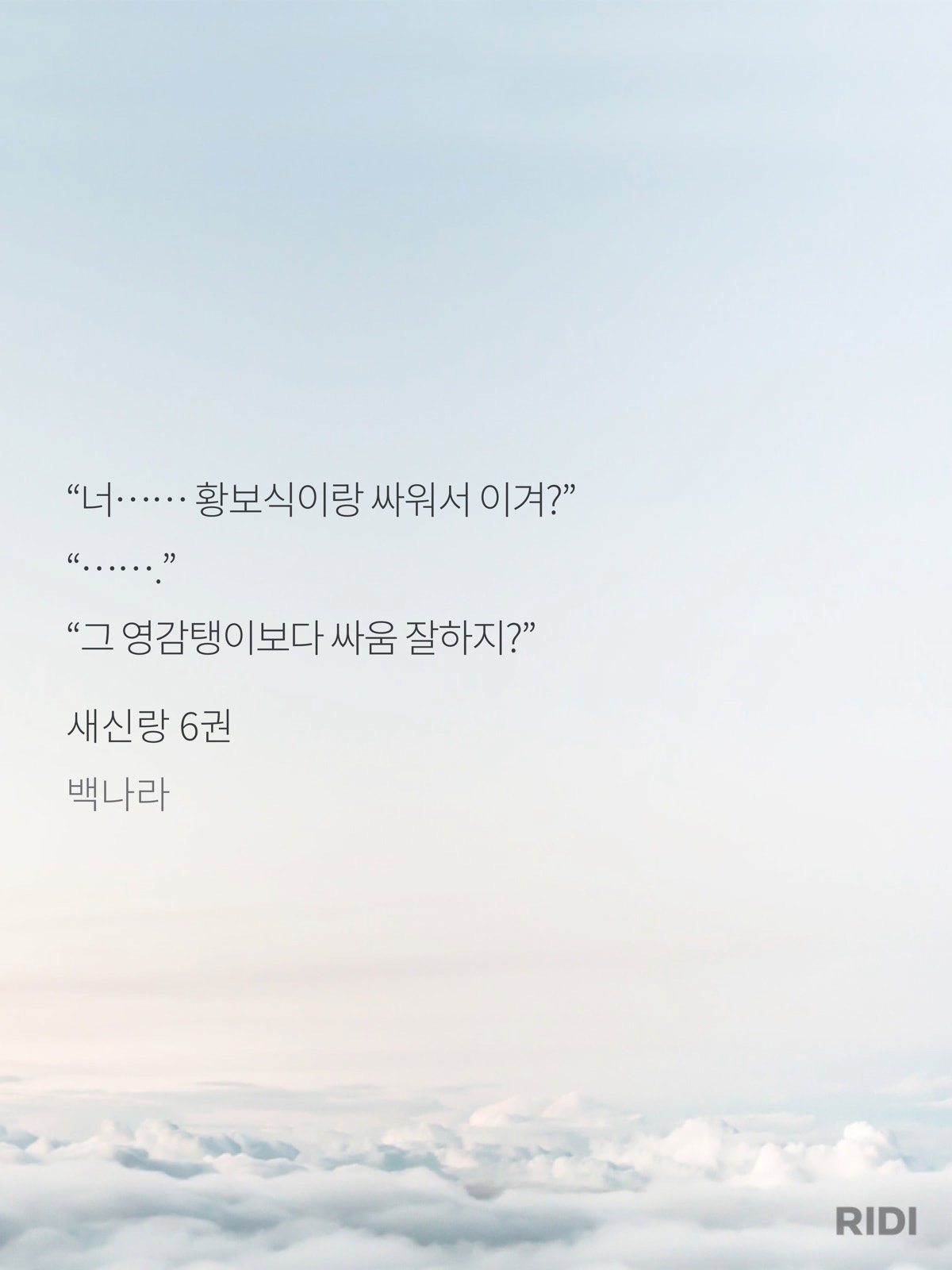 xfdQdw