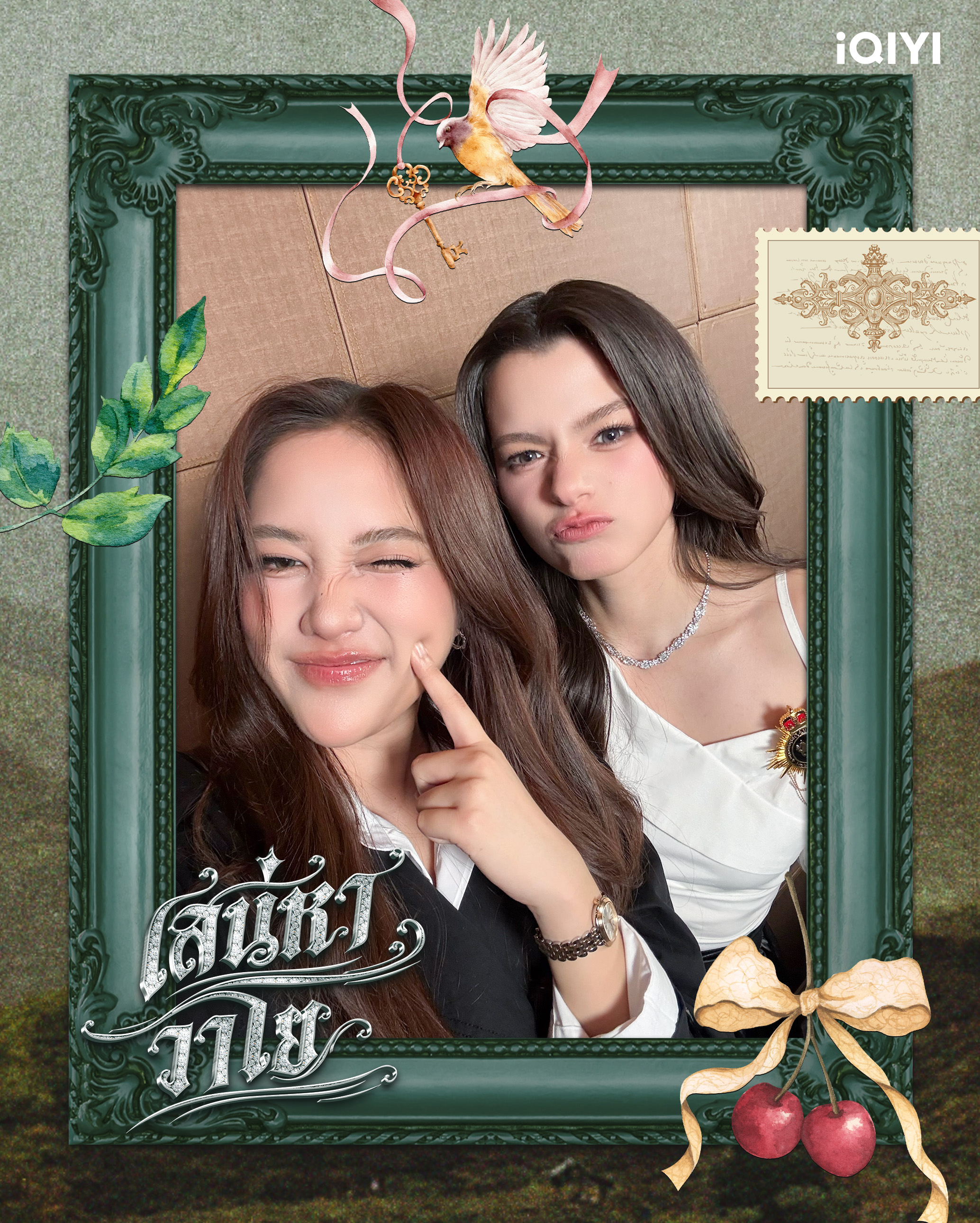 xgRhOP