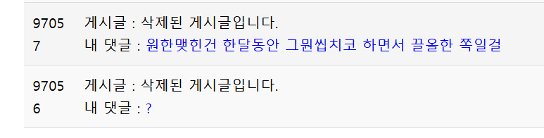 xgbKkb