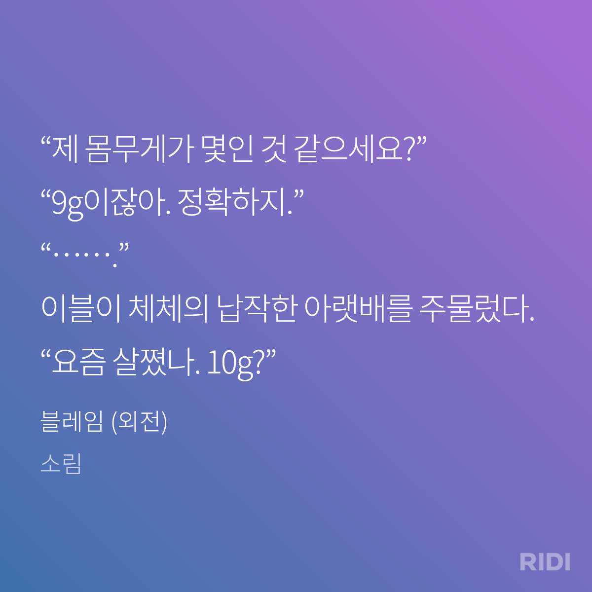 xgfuQe