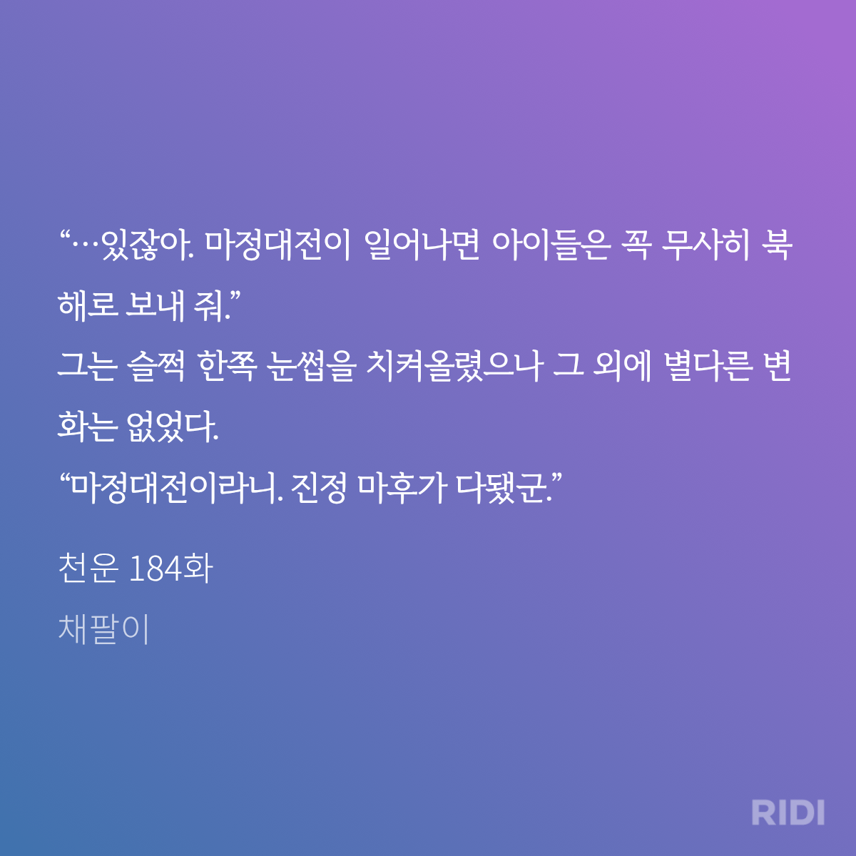 xgrPQl
