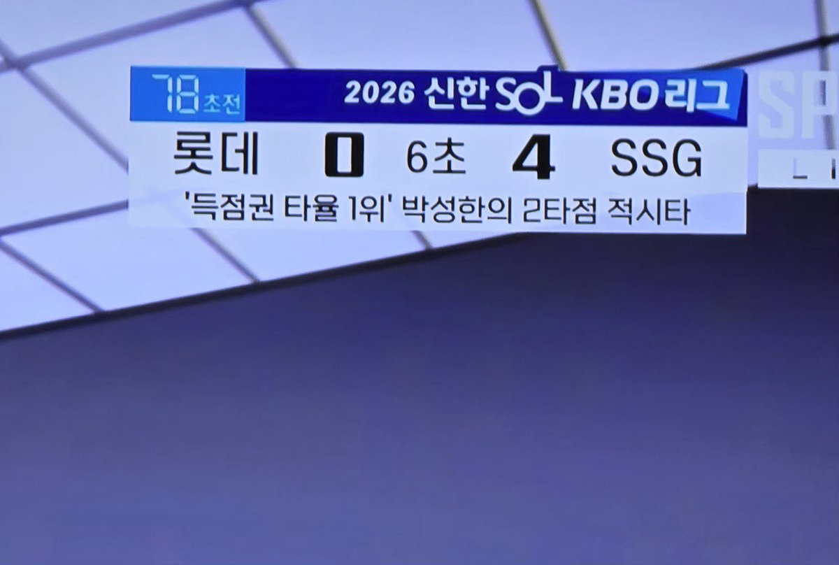 xgsuJS