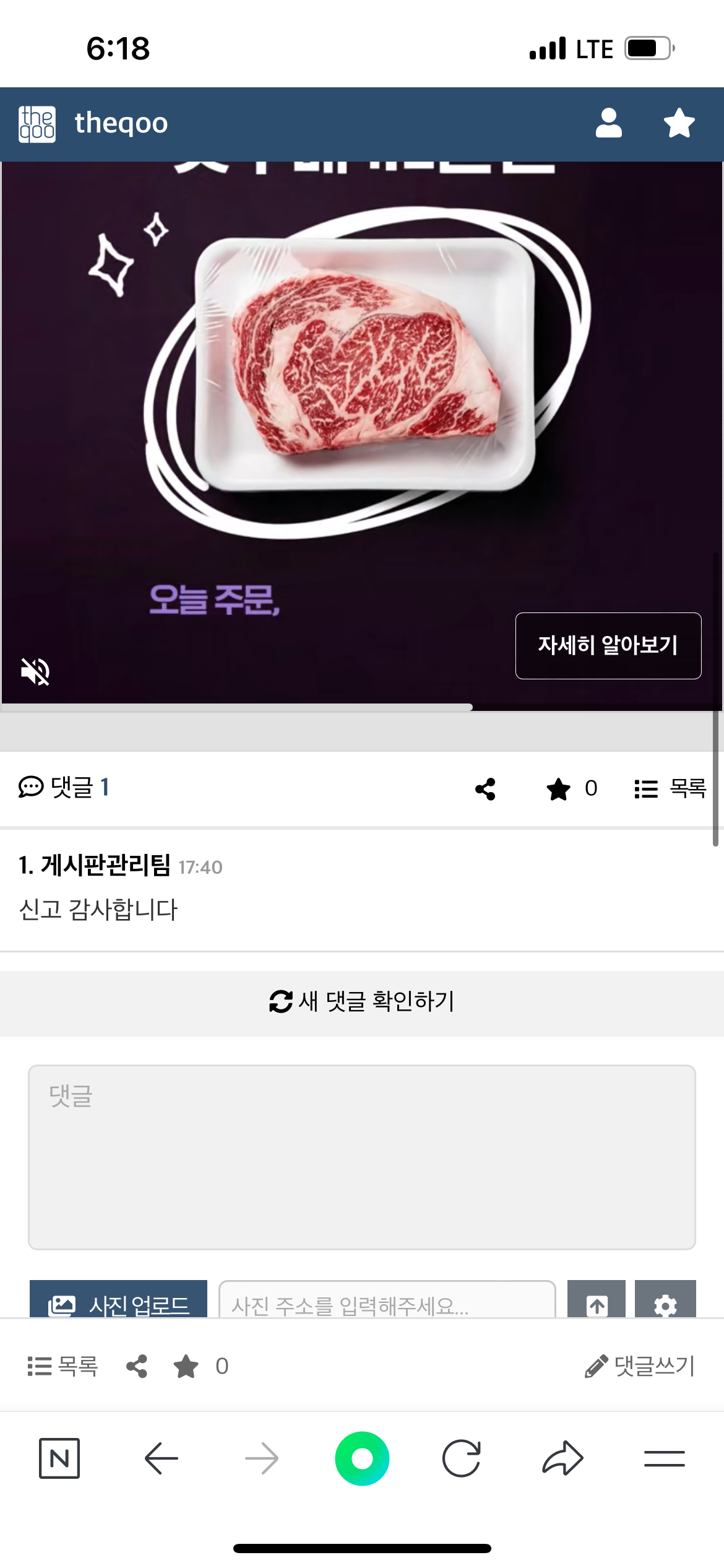 xhkivp