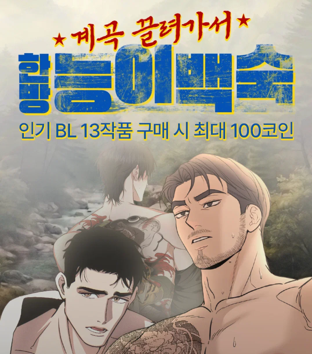 xiUAGu