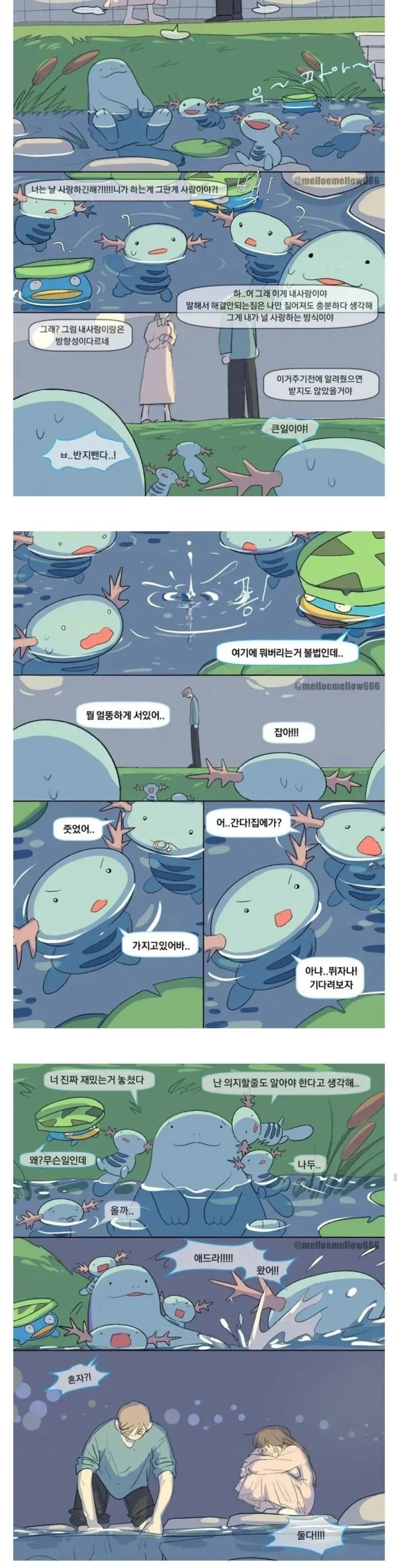 xiWwPD