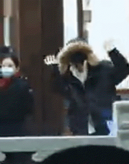 xihapt.gif