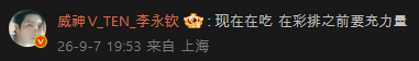ximOHS