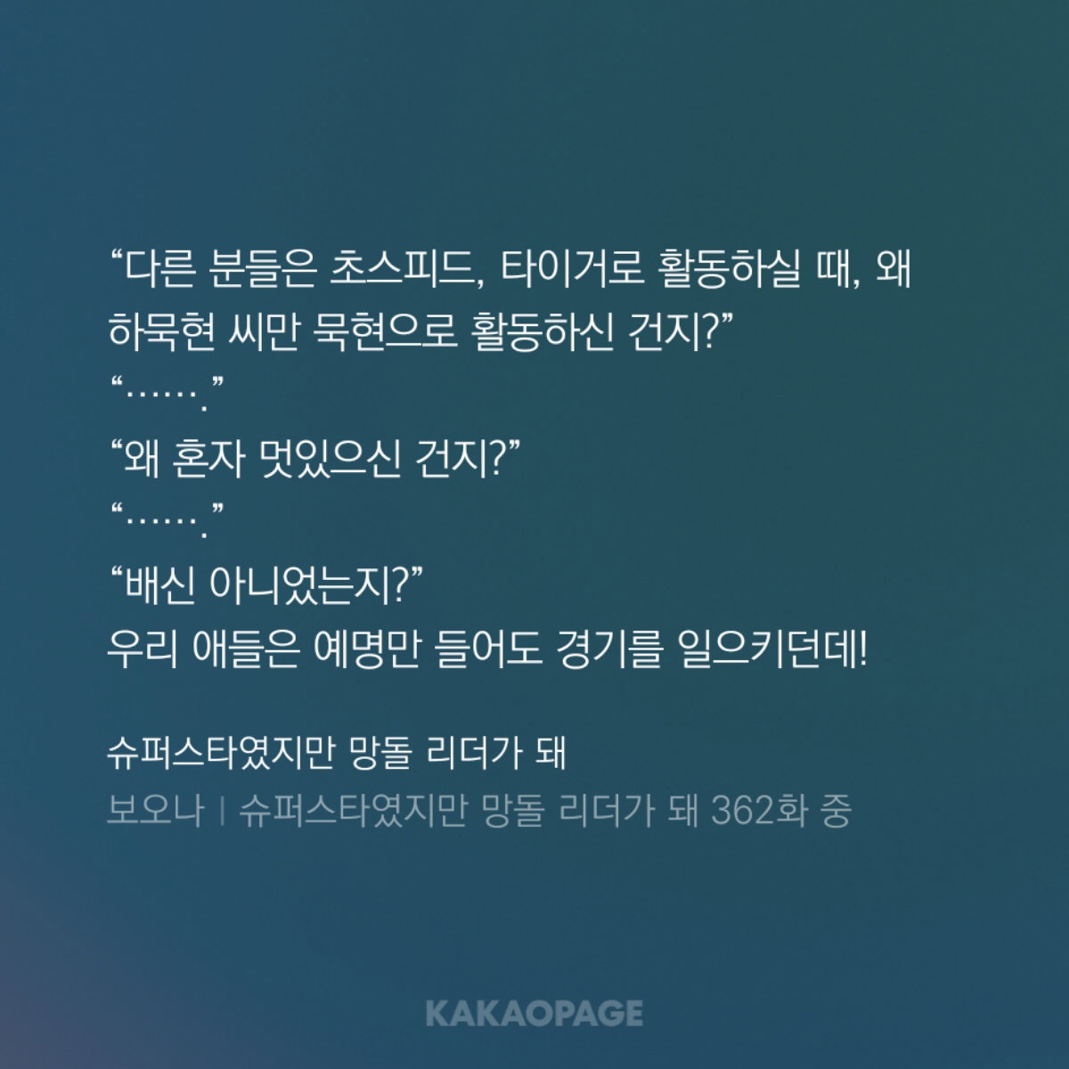 xjIsqP