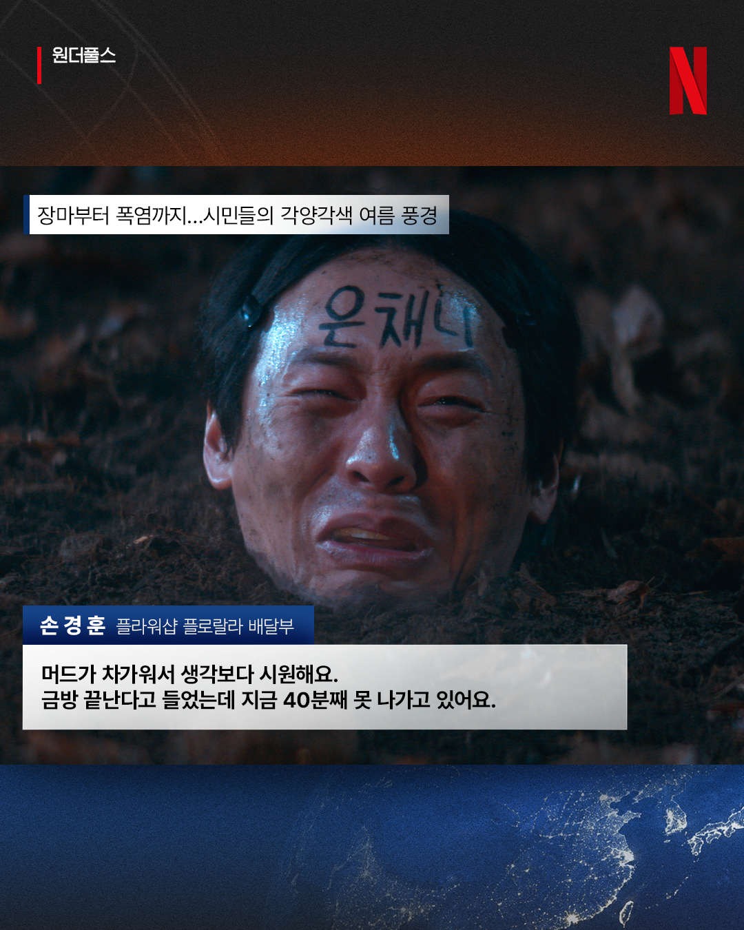 xjtLBW.jpg