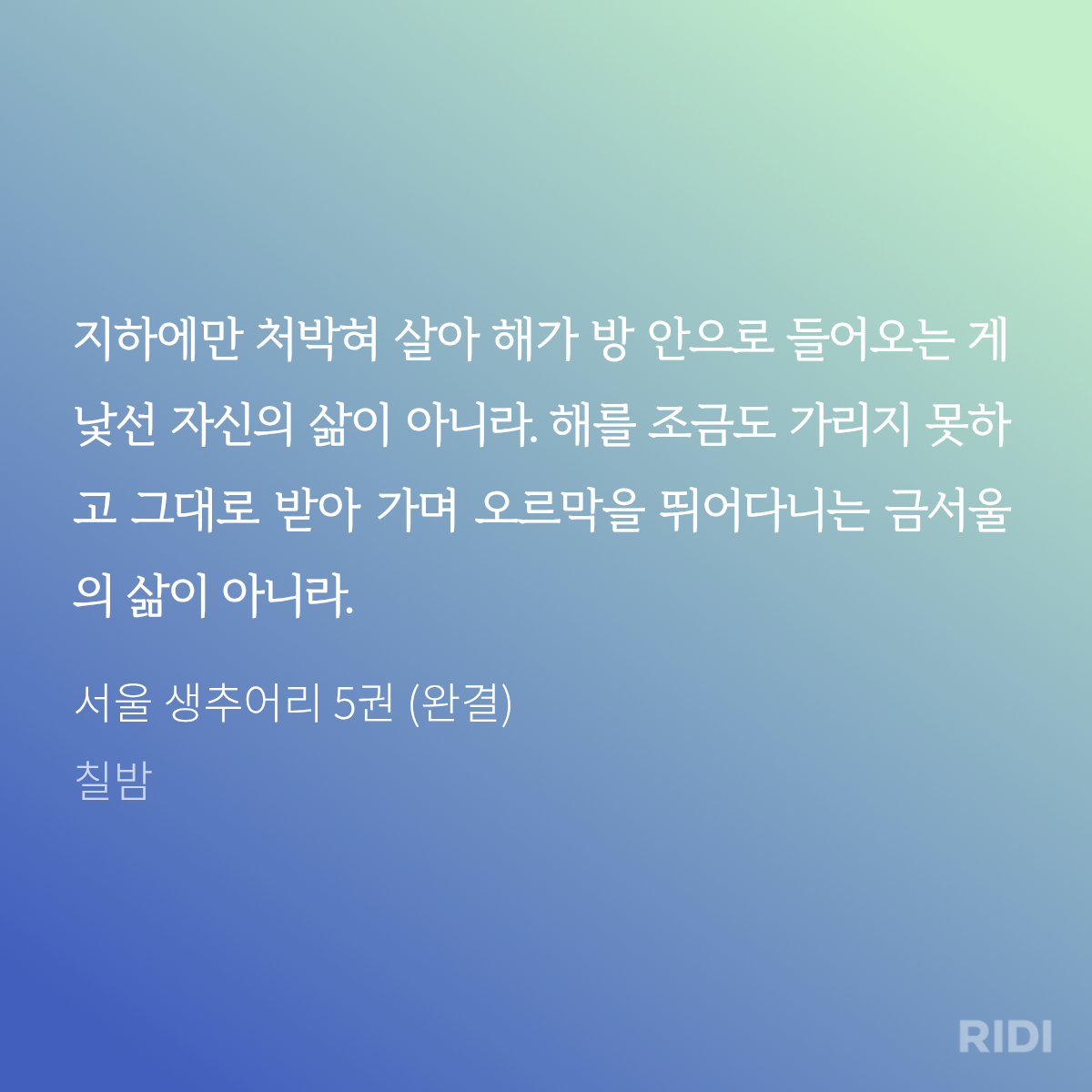 xkbkWl