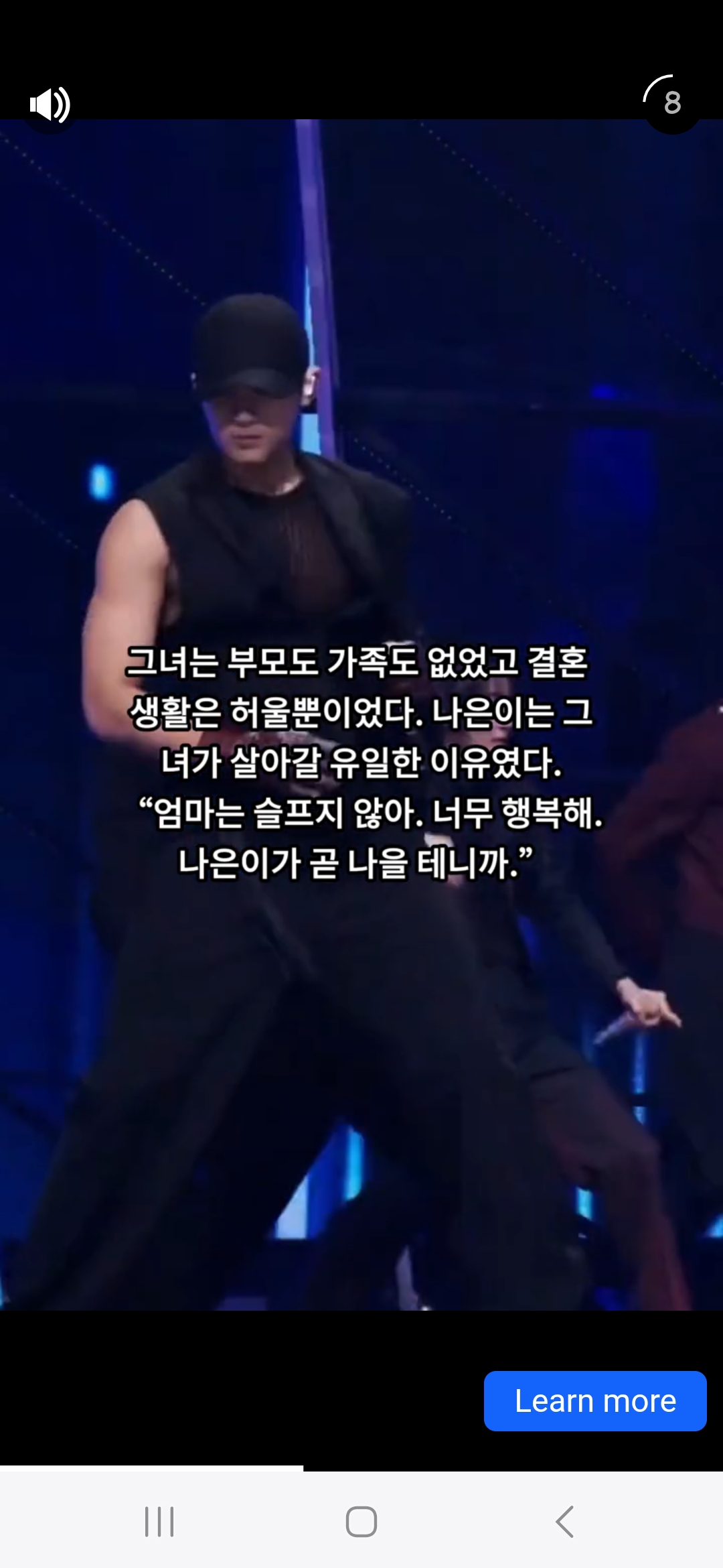 하이어 광고 진짜 황당하네...ㅋㅋㅋㅋㅋㅋ 이광고 본사람 또있어?