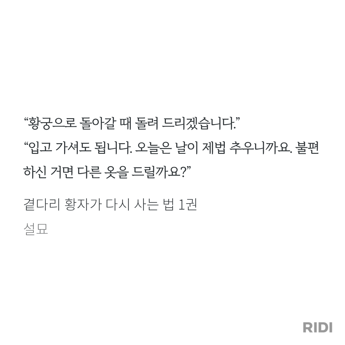 xklDOI
