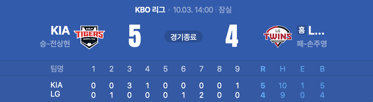 xkwBSO