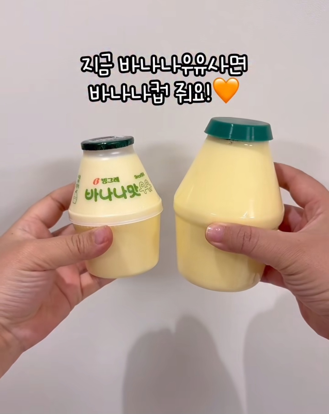 xmfCNu