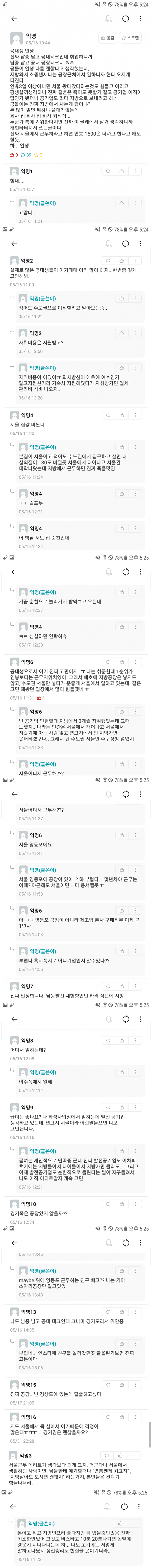 xnBpjm