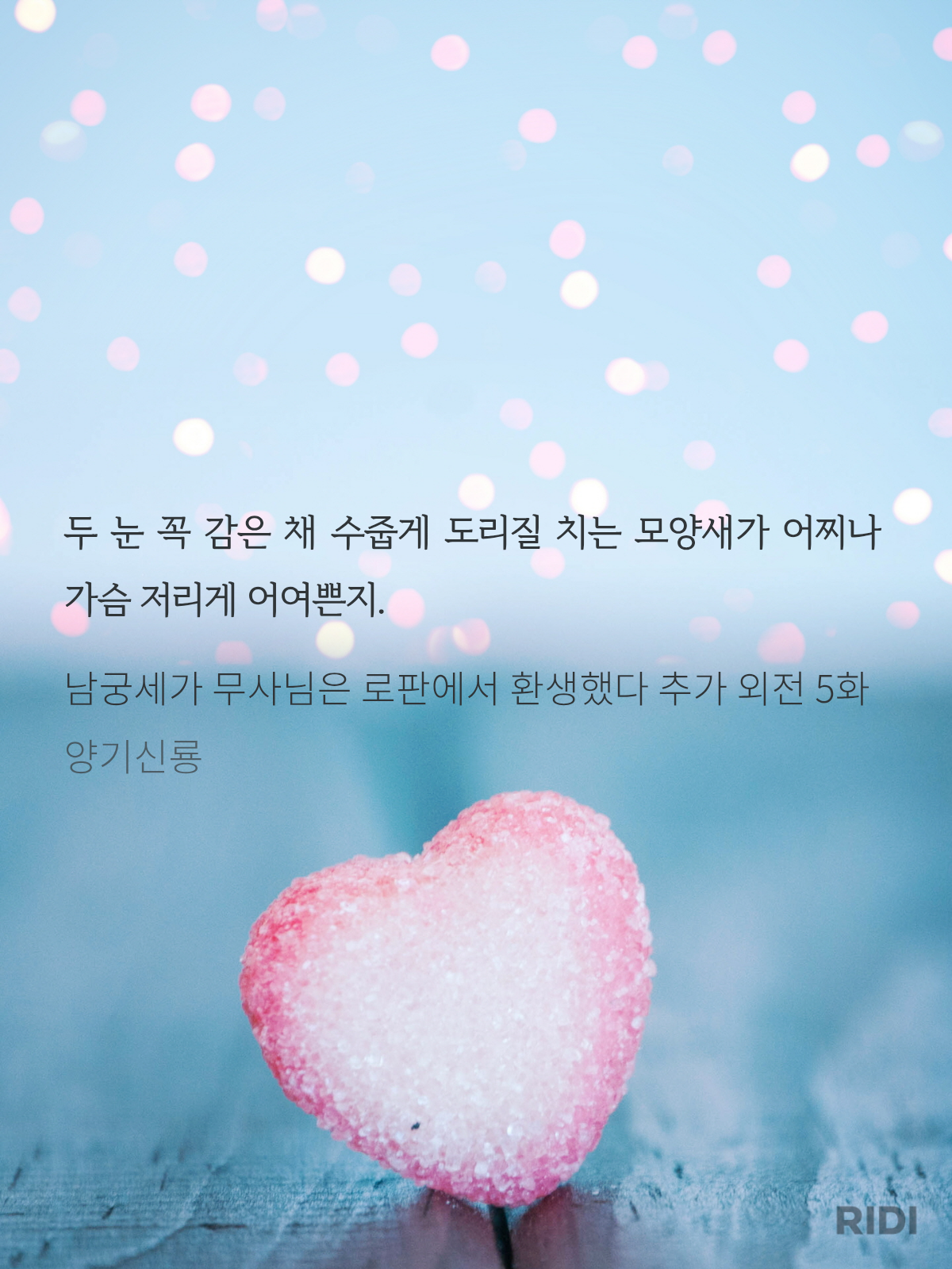 xnHDlK