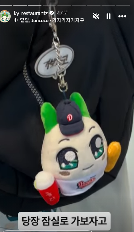 xnIaNL